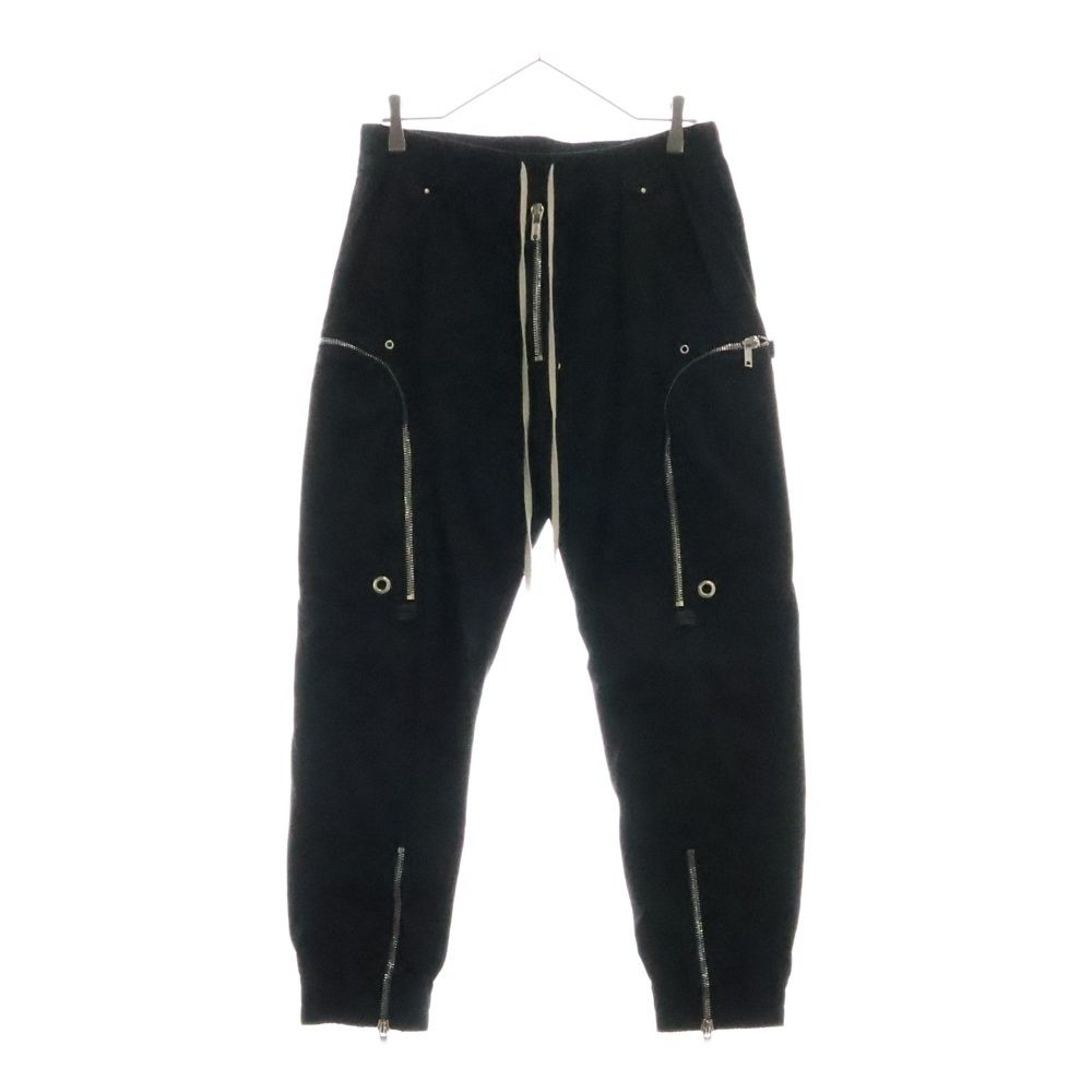 パンツ Rick Owens 23ss BAUHAUS CARGO Rick Owens Bauhaus Cargo - Black – Kith