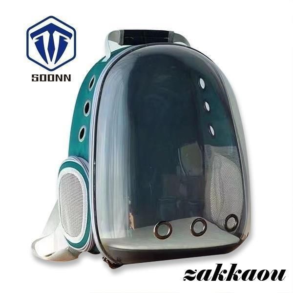 360°観光 犬猫兼用