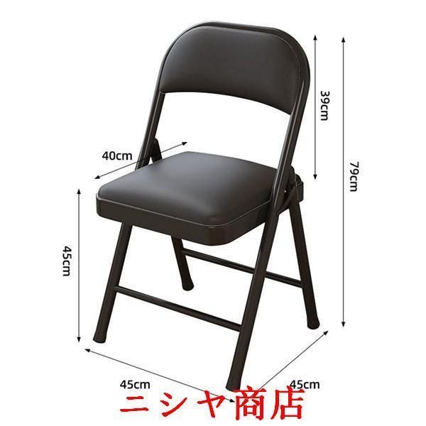 会議椅子 完成品