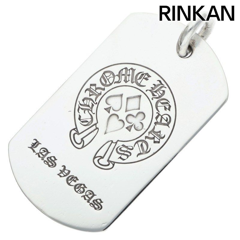 クロムハーツ D TAG LRG ラスベガス シルバーネックレストップ メンズ