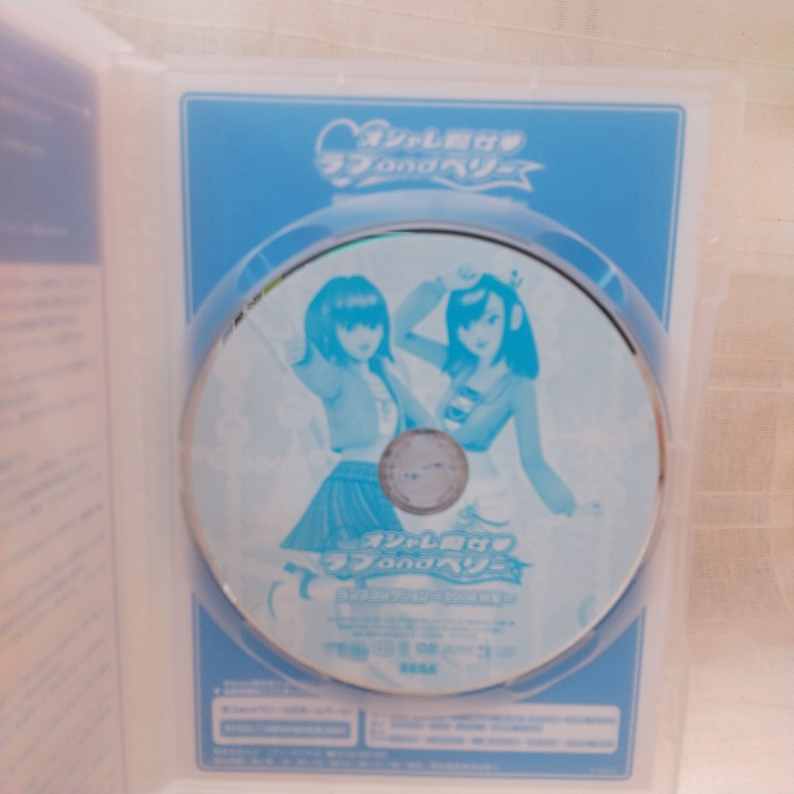 オシャレ魔女ラブandベリー　ダンスコレクション　2006秋冬　DVD 未開封 Amazon.co.jp: オシャレ魔女 ラブ and ベリー ダンス