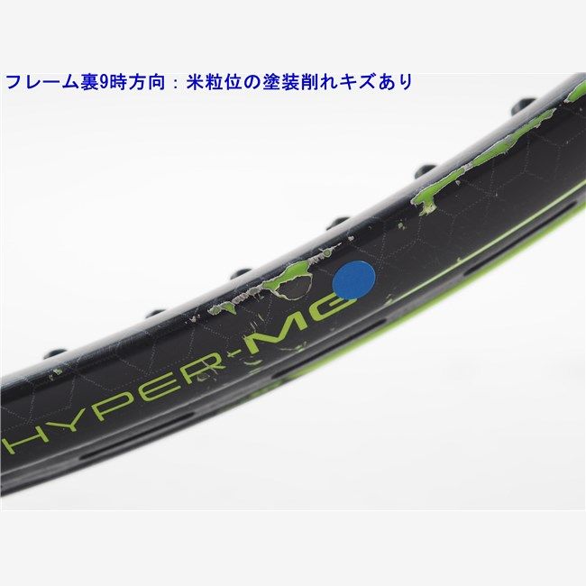 中古 テニスラケット ヨネックス イーゾーン 100 LG 2017年モデル (LG2) YONEX EZONE 100 LG 2017 (c25060107c) 中古】ヨネックス イーゾーン 100 LG 2017年モデルYONEX EZONE
