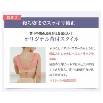 グレージュ