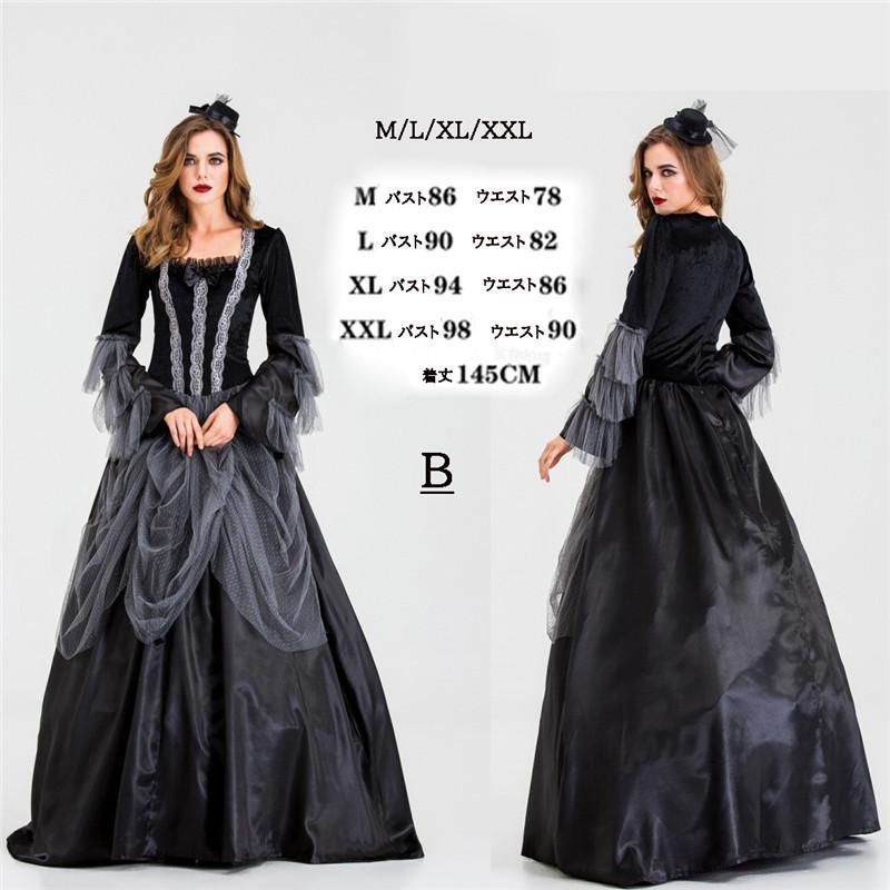 ヨーロッパ宮廷復古 ワンピース