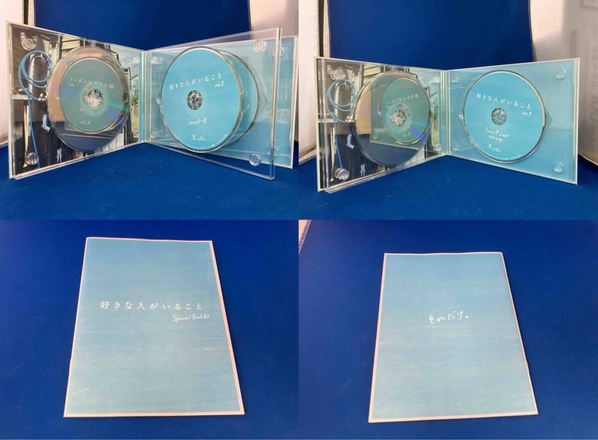 好きな人がいること♡Blu-ray版 Amazon.co.jp: 好きな人がいること Blu－ray BOX