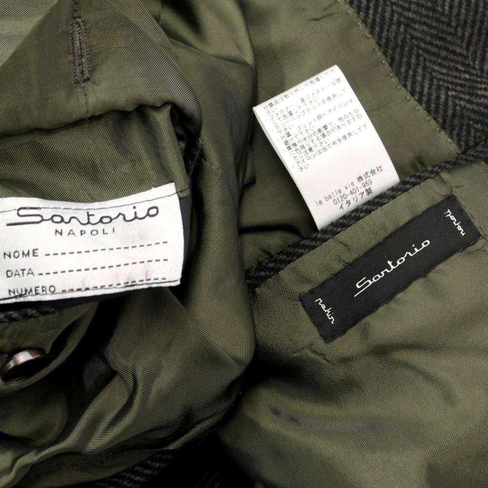 中古】サルトリオ Sartorio ウール ヘリンボーン テーラードジャケット