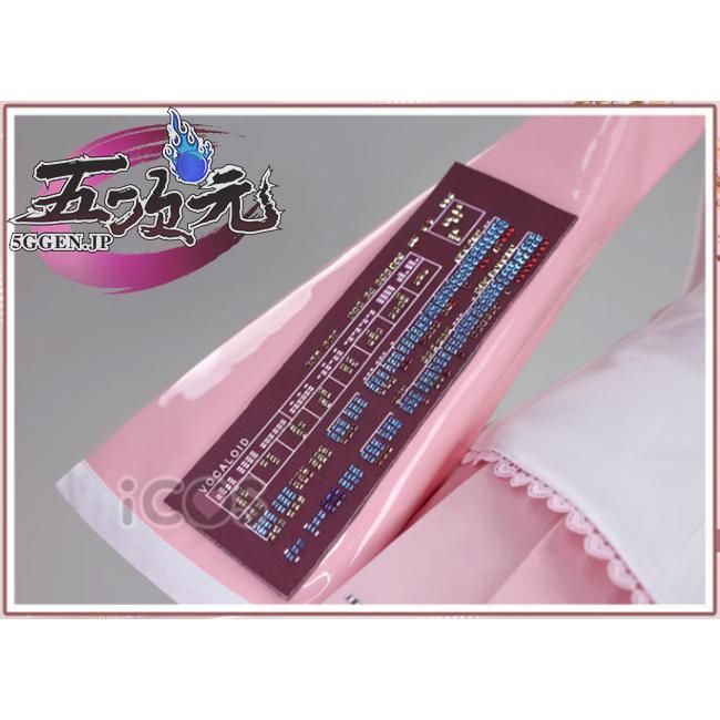 ハロウィン ICOS