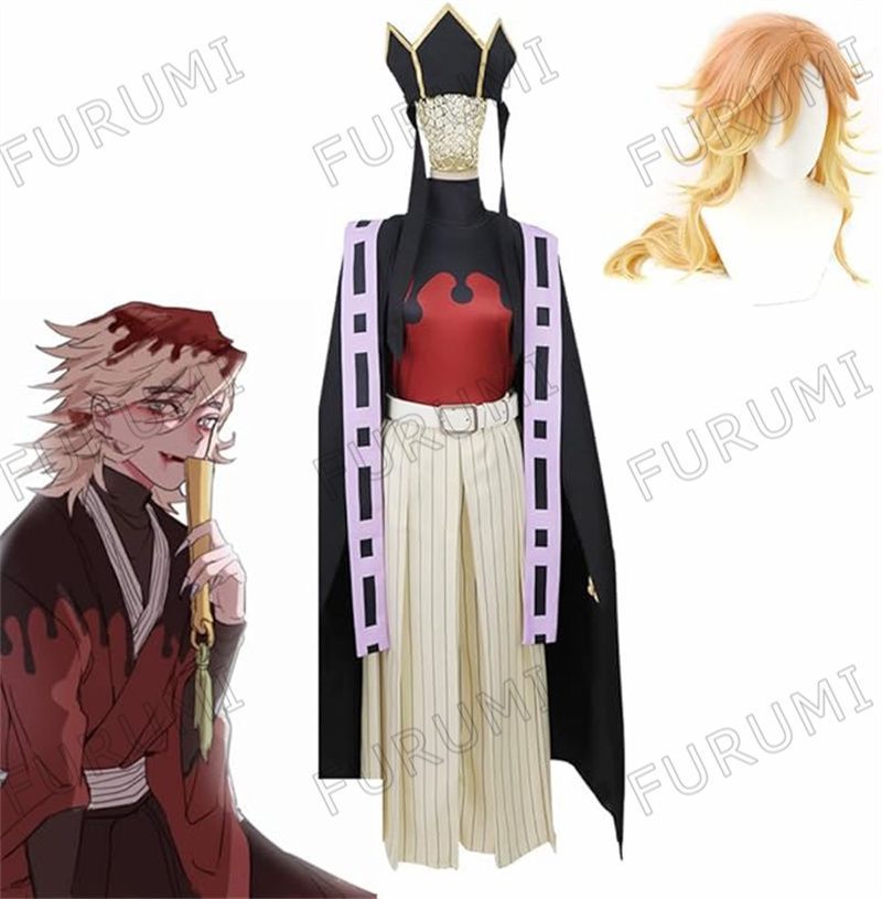 鬼滅の刃 童磨（どうま） コスプレ 衣装 上弦の弐 鬼殺隊 隊服