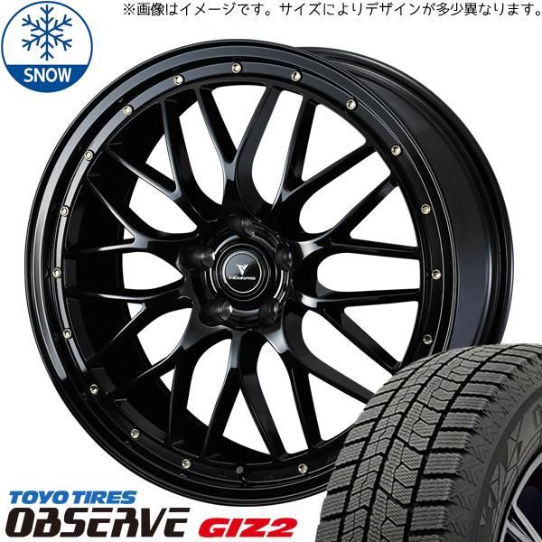 デリカミニ ワゴンRスマイル ファンクロス 165/60R15 スタッドレス | トーヨー オブザーブ GIZ2 u0026 アセット M1 15インチ 4穴100 