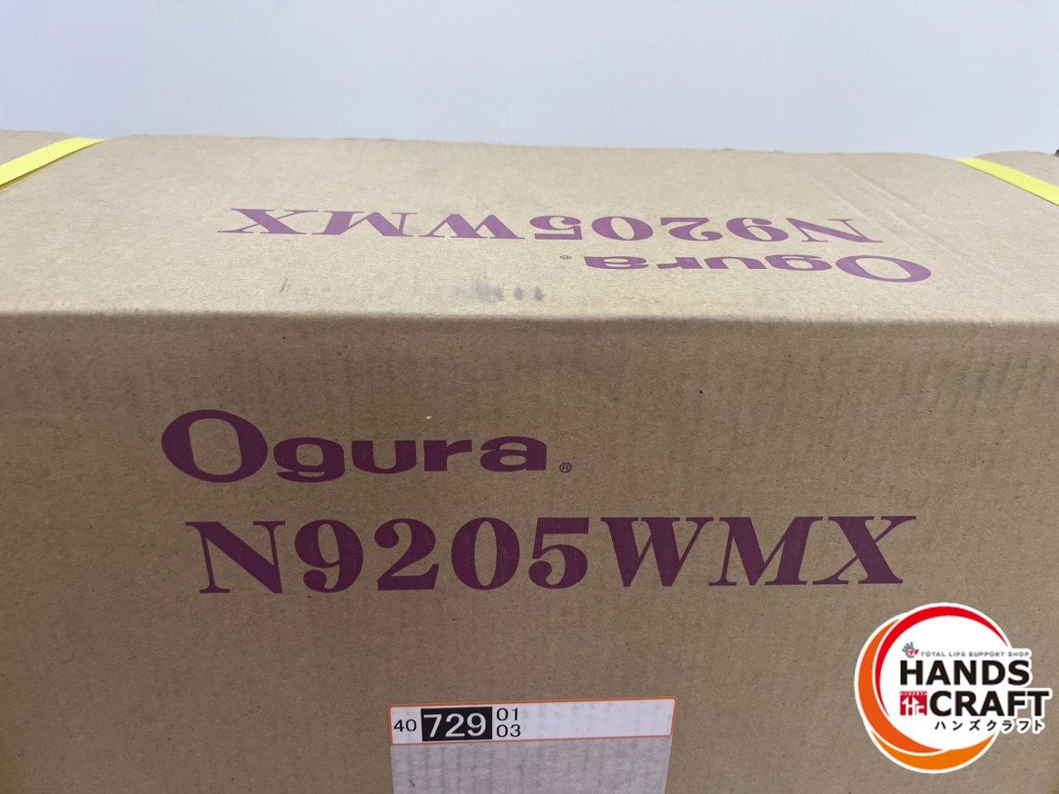 電動油圧式パンチャ―