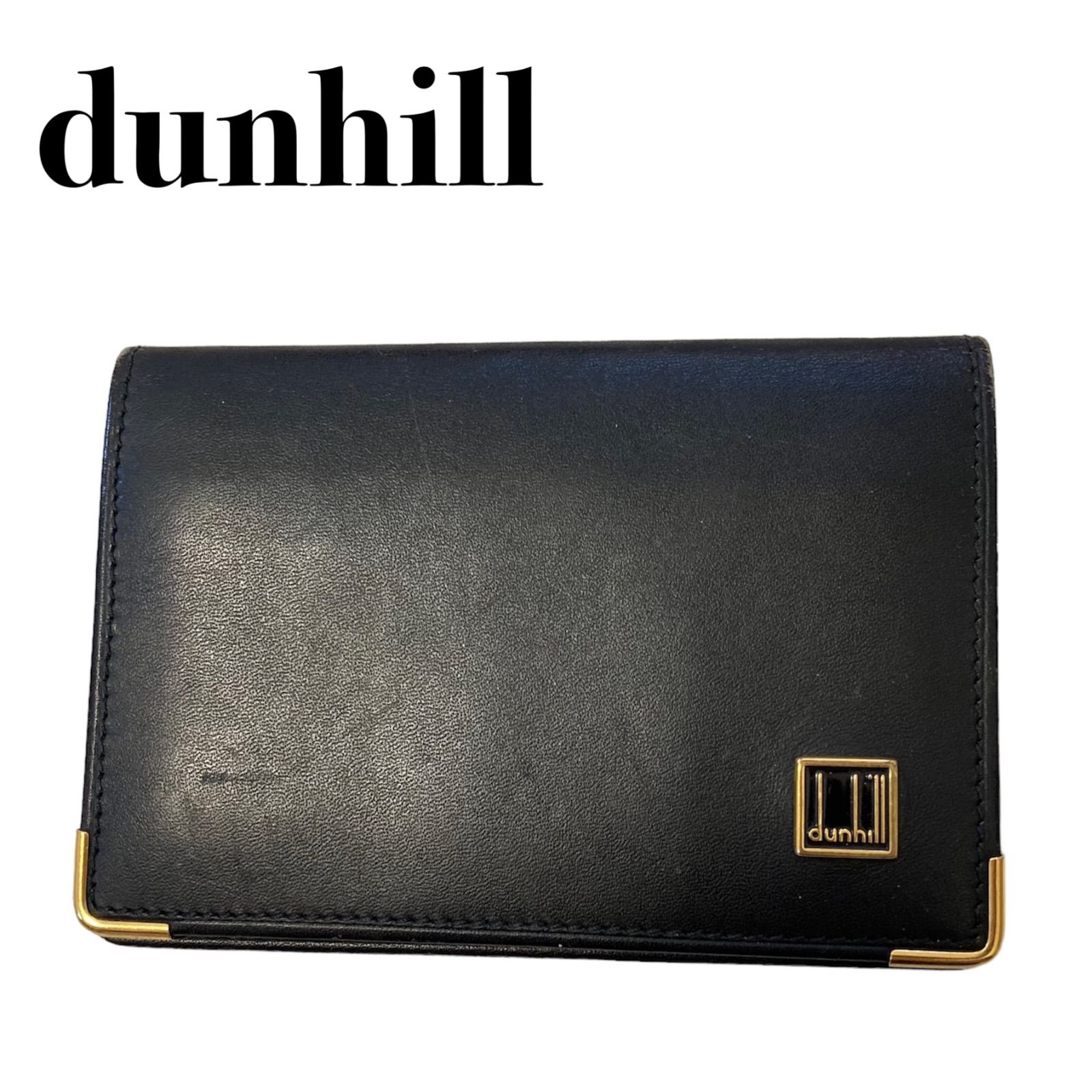 ダンヒル カードケース DUNHILL 名刺入れ カード入れ パスケース