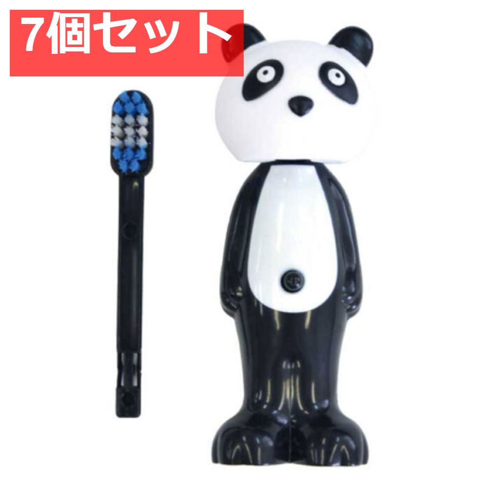 バウンスアップ歯ブラシ 替えブラシ付き パンダ 1本+1本 7個セット まとめ売り