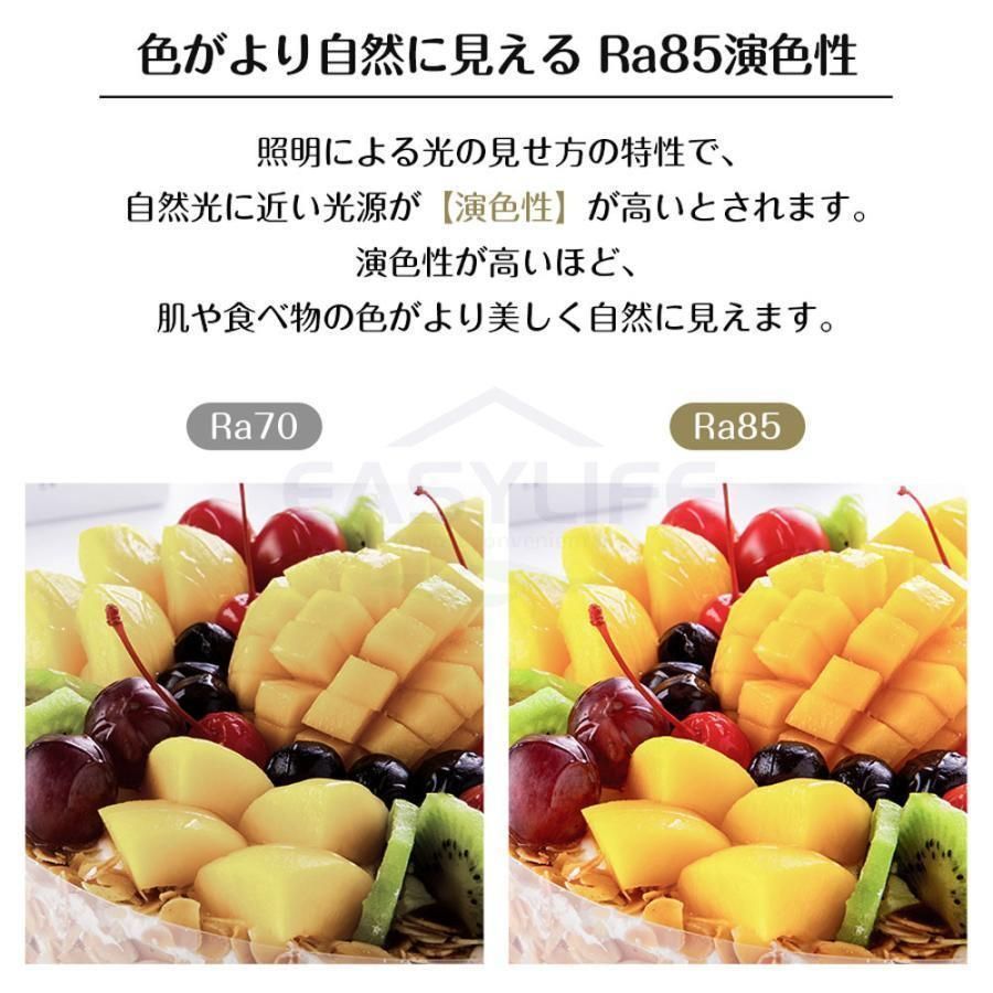 北欧