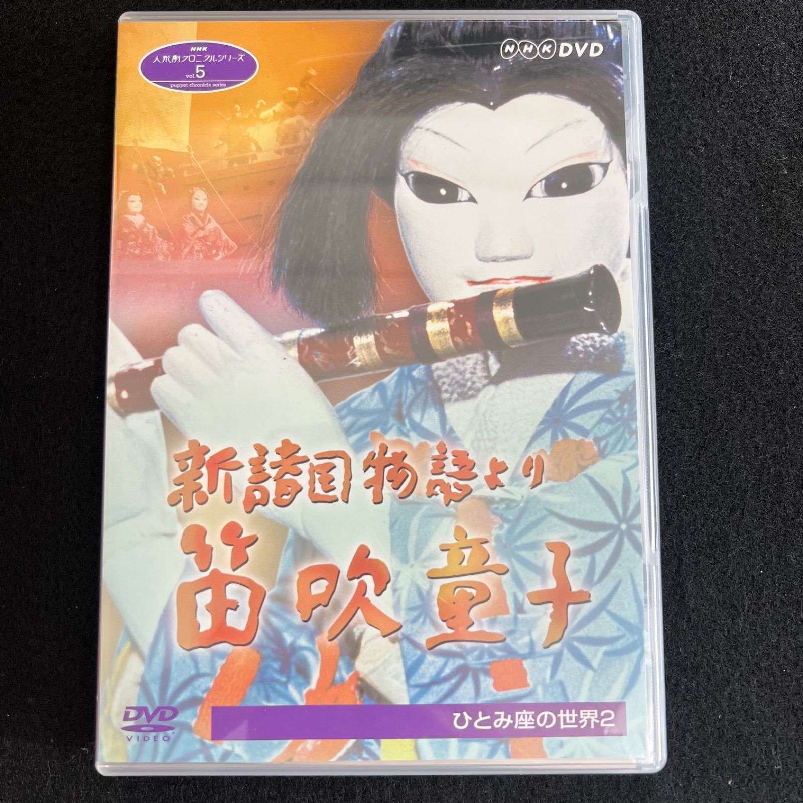 DVD 3点まとめ