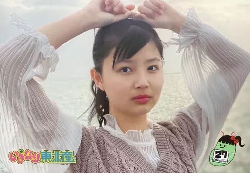 中古】生写真(女性) 27：いぎなり東北産/藤谷美海/「幻の生誕祭用」い