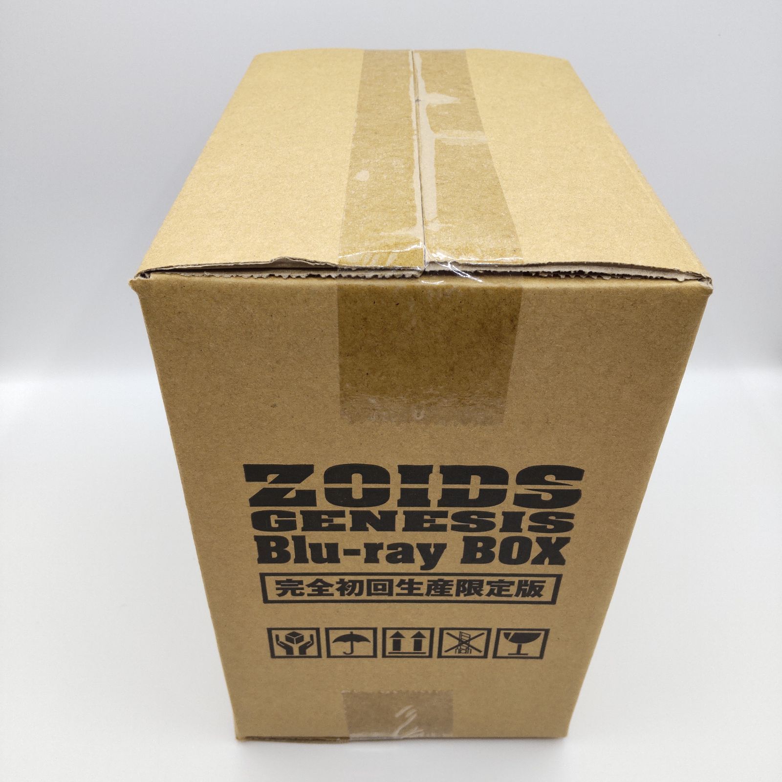 未開封 ゾイドジェネシス ZOIDS GENESIS Blu-ray BOX 完全生産限定版