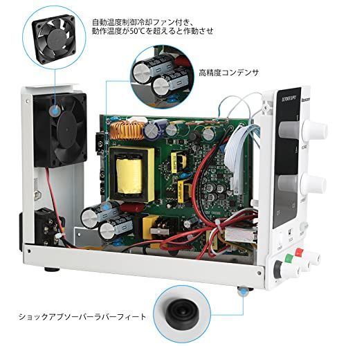 IKococater SPPS-C3010 安定化電源 0-30V 0-10A .: 直流安定化
