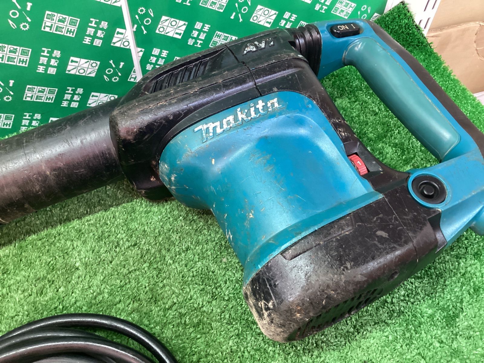makita