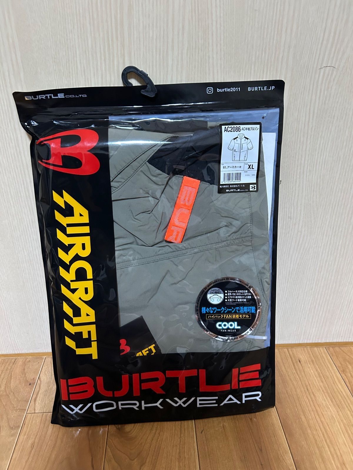 ☆入手困難☆BURTLE☆AC2086 ☆ハイバック☆半袖☆アーミカーキXL バートル 空調服 半袖 AC2086 アーミカーキ ハイバック XL