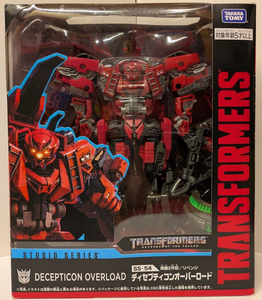 human gear passionatto/ヒューマンギアオーバードライブ ショップ