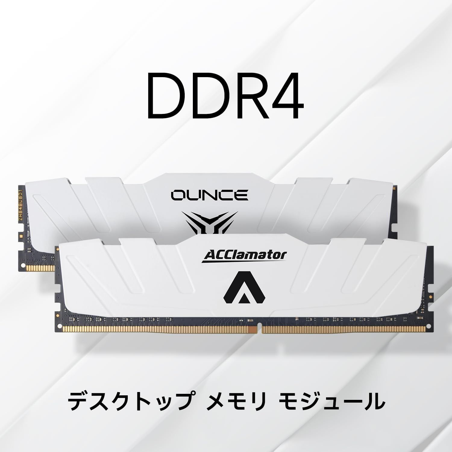 32GB