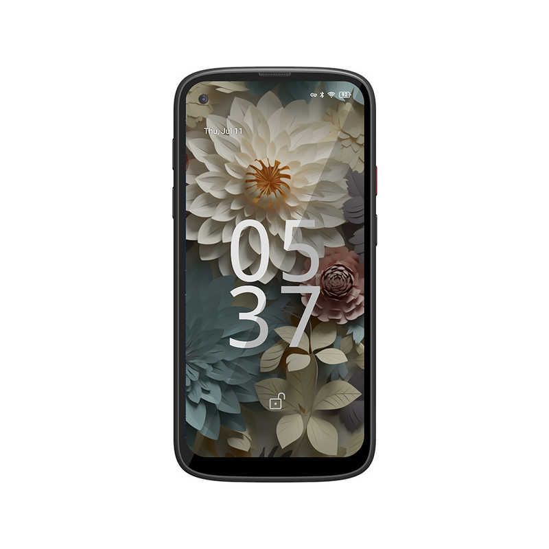 カッコいいカシオのガラケー 防水・耐衝撃グリーン携帯電話 カッコいいカシオのガラケー 防水・耐衝撃グリーン携帯電話