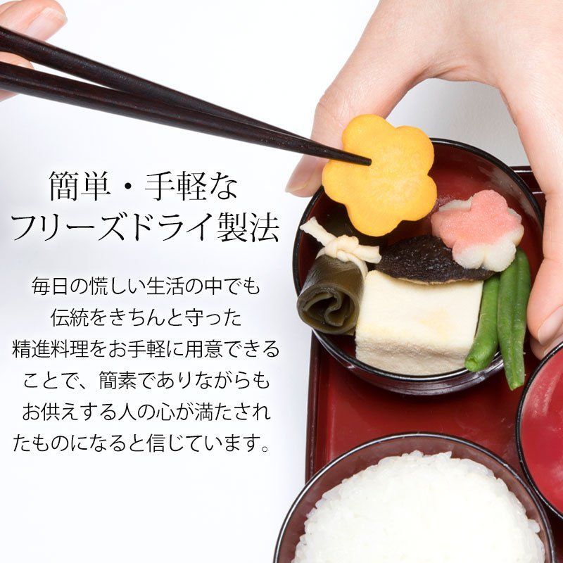 お膳台　６個セット miyoshi-ya_bu-77