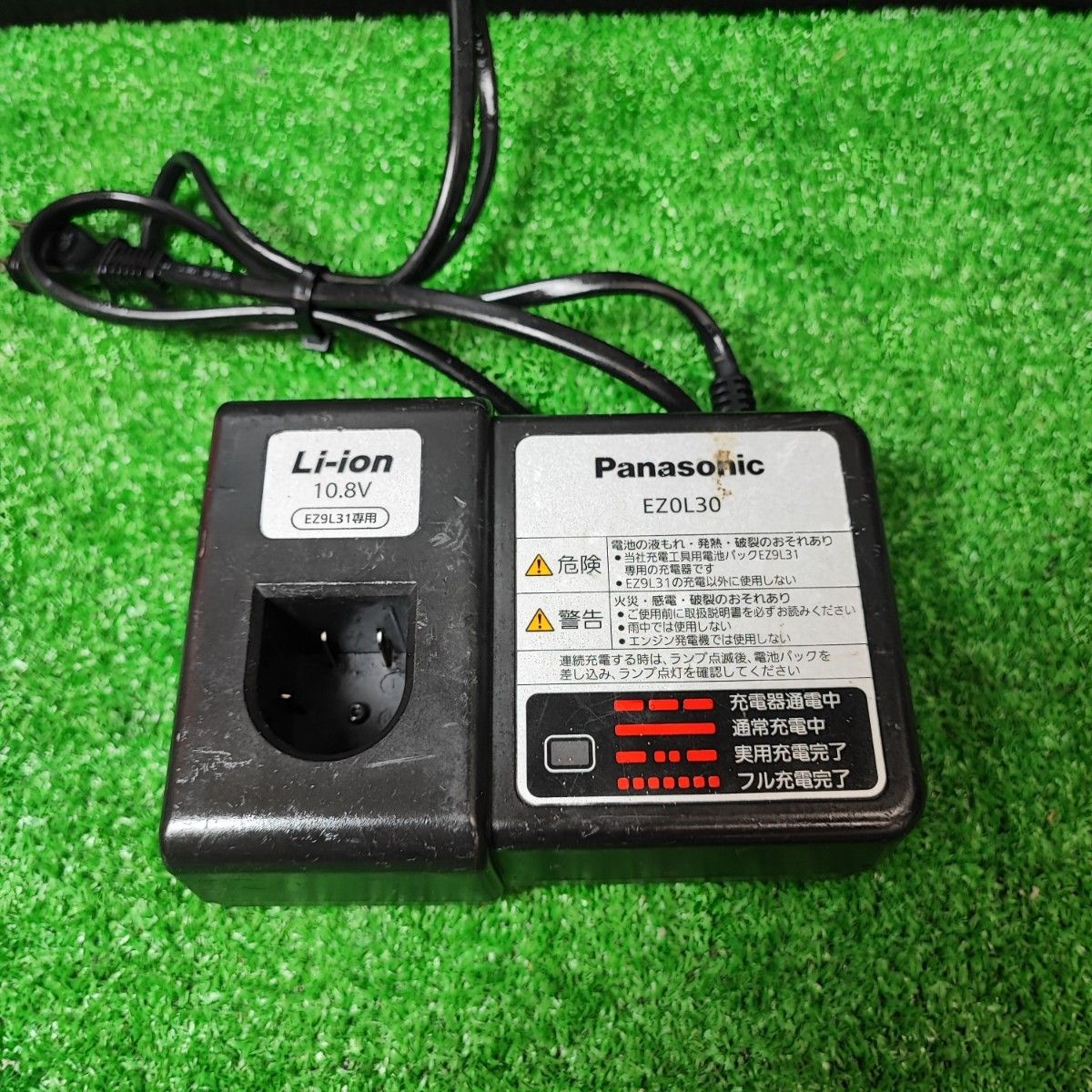 ○パナソニック(Panasonic) コードレス圧着器 EZ3902N22K【岩槻店 