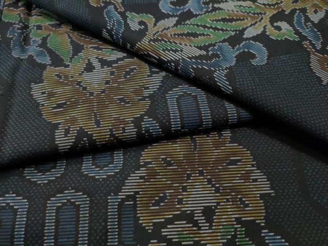 平和屋着物○本場大島紬 吉祥花唐草文 やまと誂製 正絹 逸品