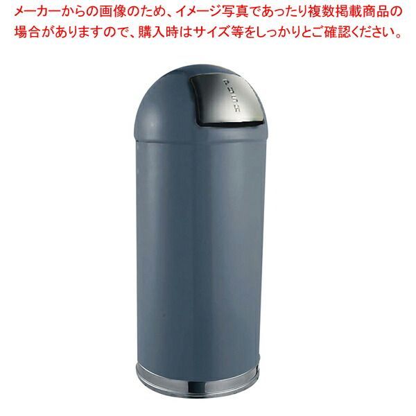 トラスト ラウンドトップ ダストボックス 2363 56L グレー