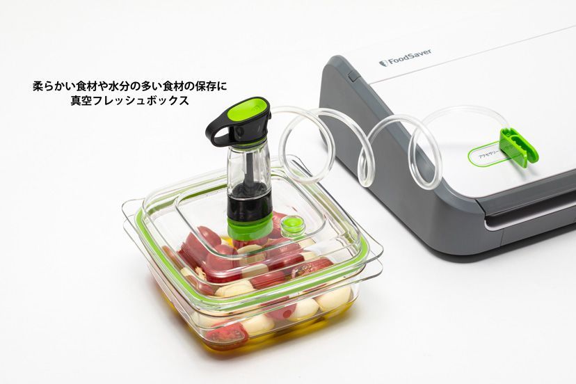 フードセーバー