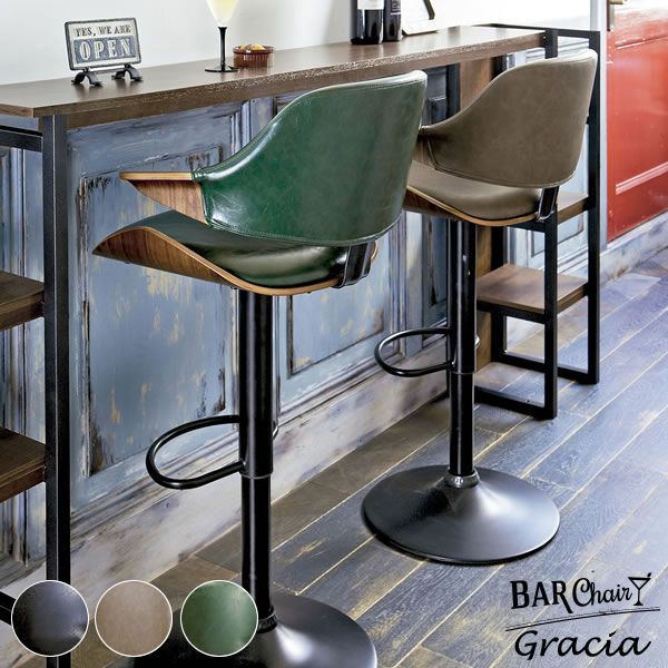 S.H.】ラウンジチェア、ソファ ビンテージ ブラック レザー S.H.様専用