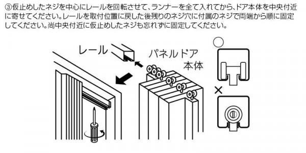 L5005 ナチュラル