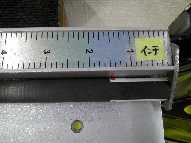 中古 シャフト フジクラ 24 VENTUS BL 6（S） 43.625インチ/S/0