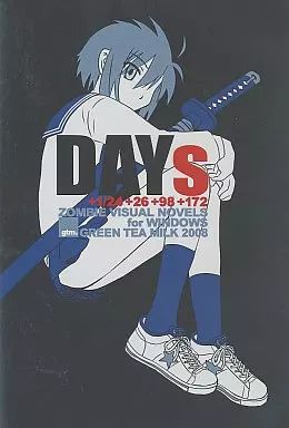 同人ノベル CDソフト DAYs 1|24 26 98 172 | GREEN TEA MILK