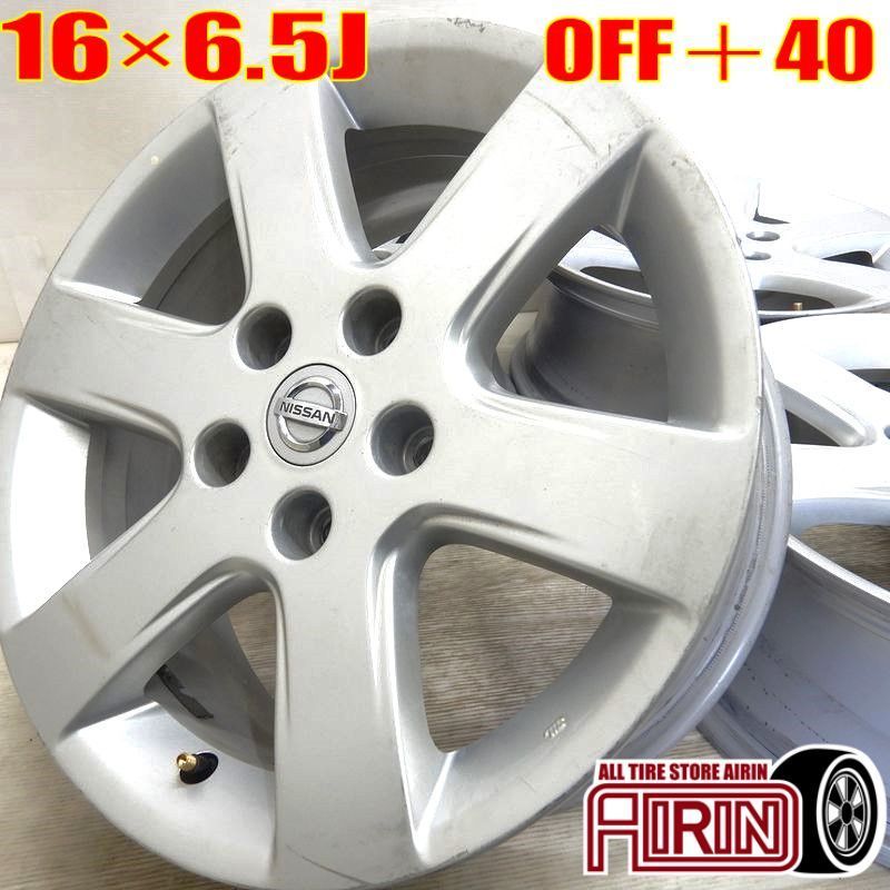 【送料無料】 いもうとシスターズBDパック 緒方瞳 西浜ふうか 聖さち まりあ 中古BD3枚組 新品BD いもうとシスターズBlu-rayパック IMBD-137 @2