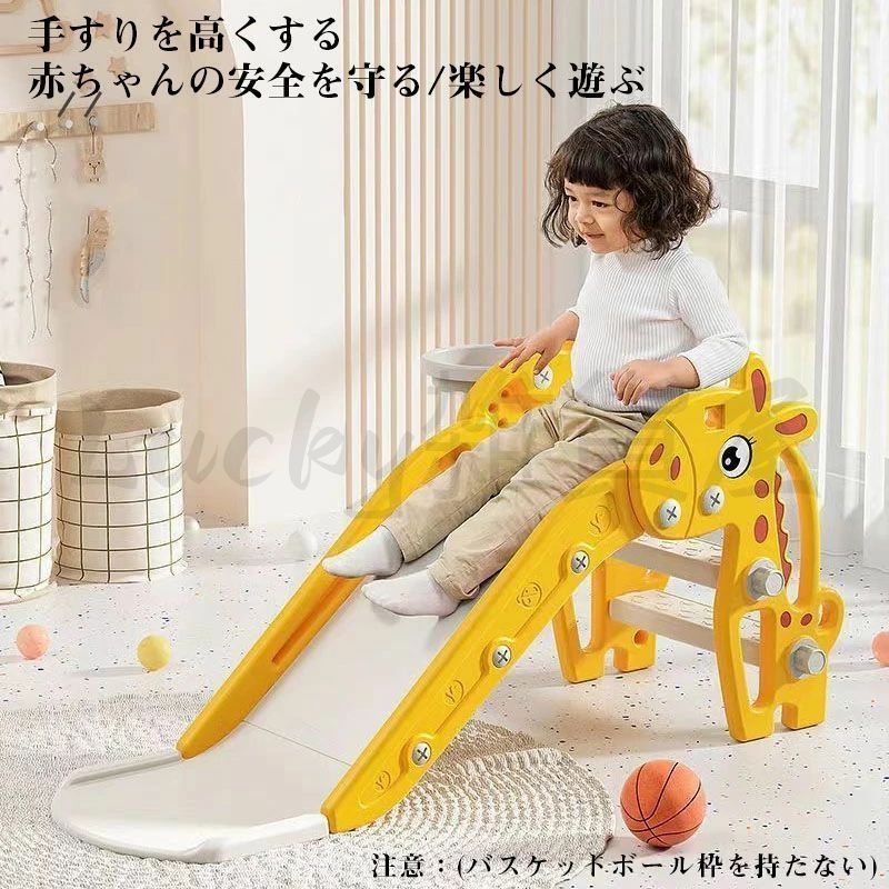 大型遊具 コンパクト