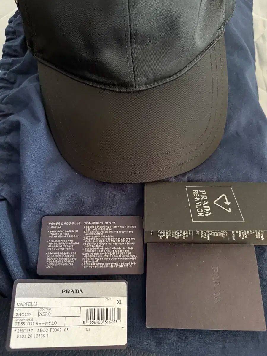 新品同様★PRADA リナイロン ロゴ キャップ ブラック プラダ PRADA 帽子 キャップ リナイロン ベースボールキャップ