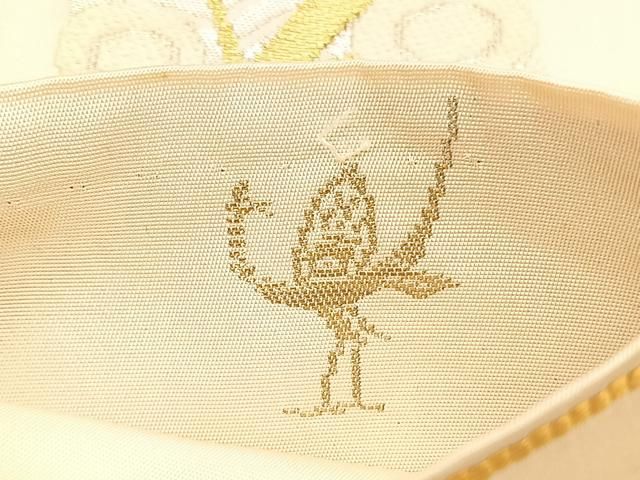 平和屋着物□西陣 白綾苑大庭 六通柄袋帯 唐織 立涌松花文 金銀糸 正絹