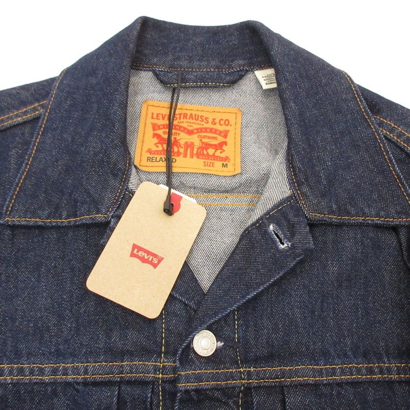 TYPEIトラッカージャケット A7632-0000