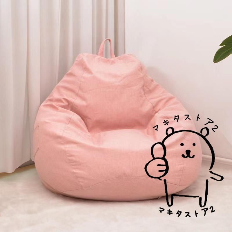 疲労を軽減 座り