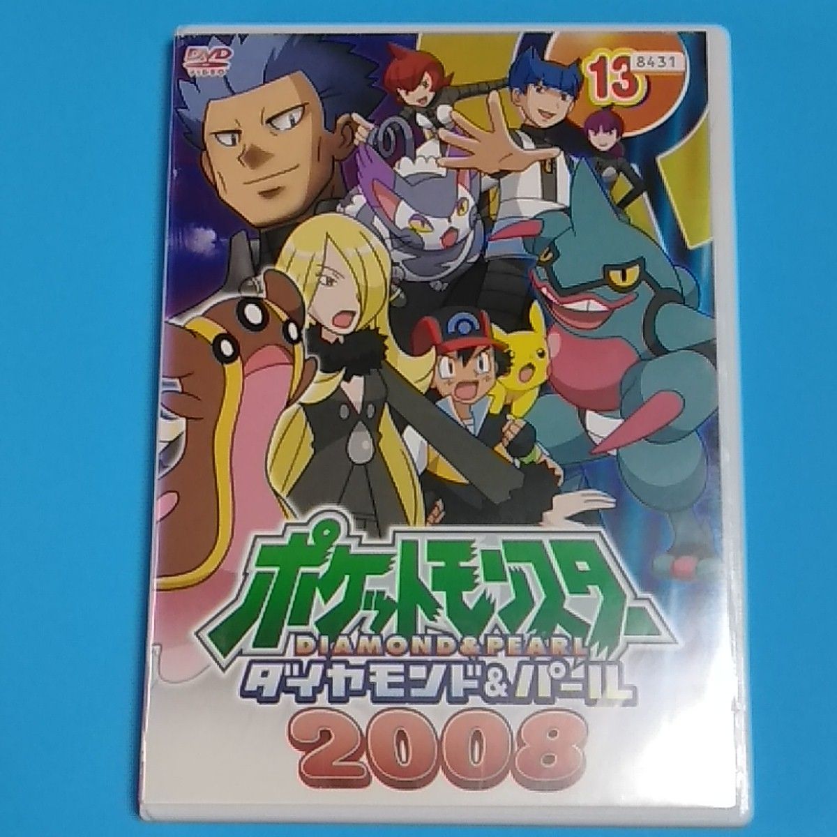 ポケモン ダイヤモンド＆パール 2008 13巻☆レンタル落ちDVD