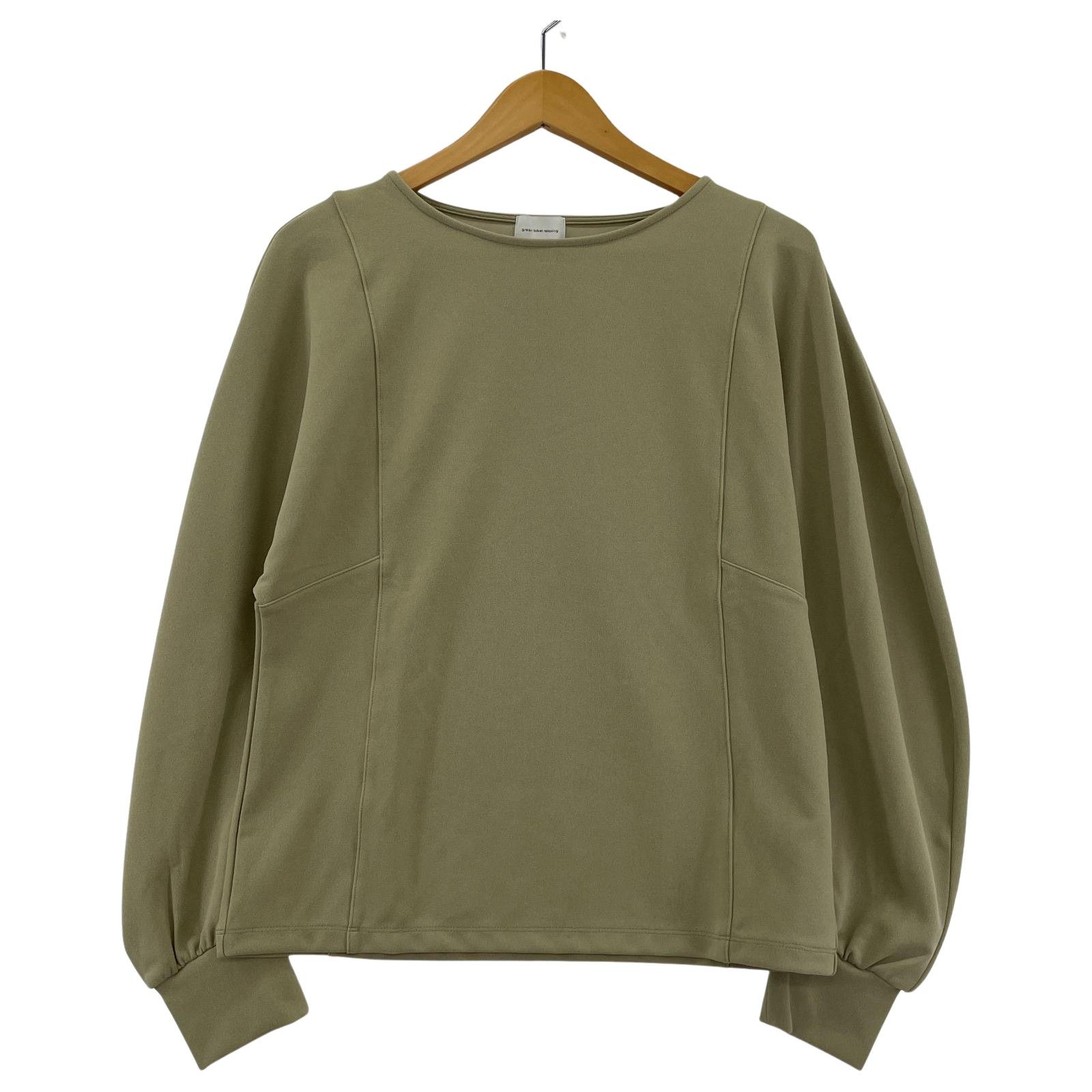 美品 green label relaxing グリーンレーベルリラクシング タグ付き 