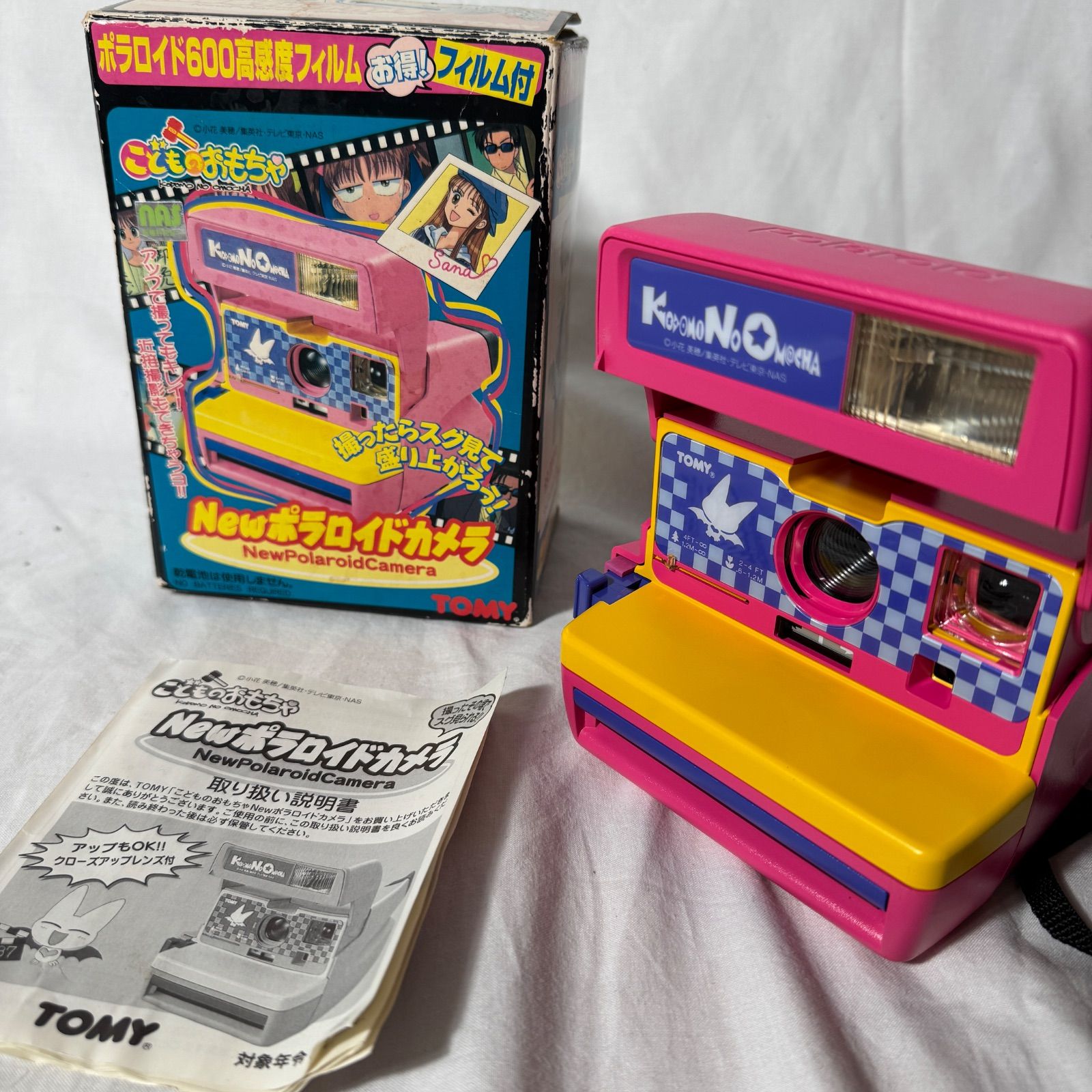 外観美品】TOMY こどものおもちゃ ポラロイドカメラ 動作未確認 本体