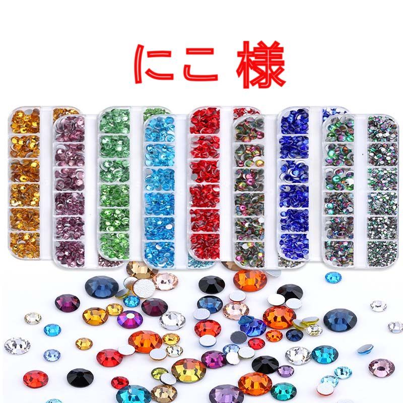 表札☆浮きNAMI200☆ 表札☆浮きNAMI200☆