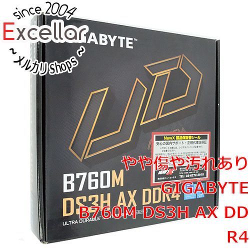 bn 0 GIGABYTE MicroATXマザーボード B760M DS3H AX DDR4 Rev.1.0 LGA1700 元箱あり