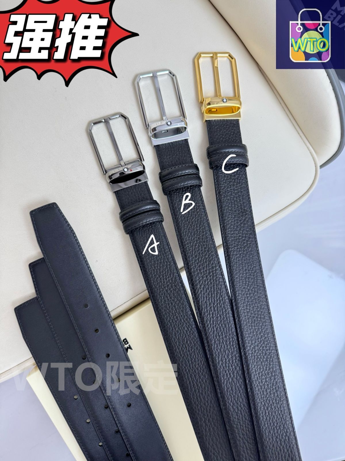 美品✨montblanc モンブラン　ベルト　ウエスト調整可能　最大110ｃｍ 今日特価】Montblanc モンブラン レザーベルト - メルカリ
