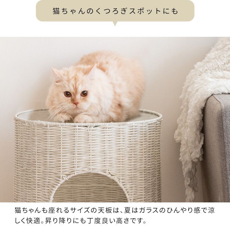 ペットハウス