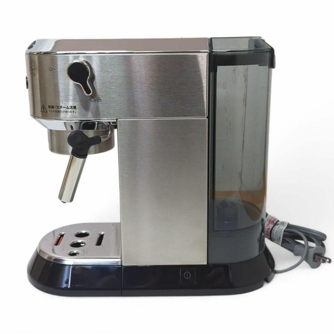 エスプレッソマシン