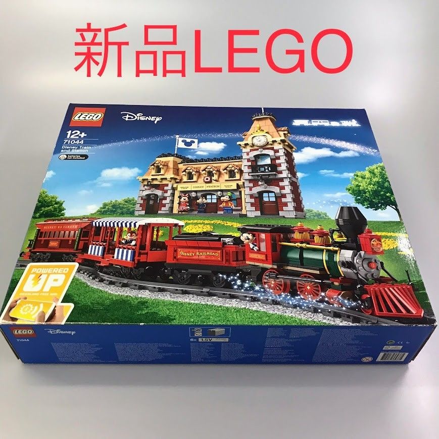 正規品 新品未開封 LEGO レゴ ディズニー 71044 トレインと駅 製造終了品 HD-425-P ※ミニフィグ ミッキーマウス ミニーマウス  チップ デール グーフィー トレイン&ステーション 372 - メルカリ